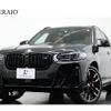 bmw x3 2021 -BMW--BMW X3 3CA-UZ7230--WBA26DN090N122900---BMW--BMW X3 3CA-UZ7230--WBA26DN090N122900- image 1