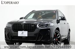 bmw x3 2021 -BMW--BMW X3 3CA-UZ7230--WBA26DN090N122900---BMW--BMW X3 3CA-UZ7230--WBA26DN090N122900-