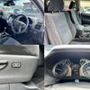 toyota land-cruiser-prado 2021 CFJ1879757 image 24