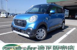 daihatsu cast 2016 -DAIHATSU--Cast LA250S--0075502---DAIHATSU--Cast LA250S--0075502-