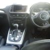 audi q5 2014 -AUDI--Audi Q5 8RCNCF--WAUZZZ8R1FA011318---AUDI--Audi Q5 8RCNCF--WAUZZZ8R1FA011318- image 3