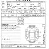 honda s660 2016 -HONDA 【宮城 585セ1025】--S660 JW5-1018699---HONDA 【宮城 585セ1025】--S660 JW5-1018699- image 3