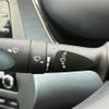 toyota prius-phv 2022 CFJ1851295 image 23