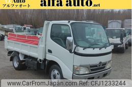 hino dutro 2009 GOO_NET_EXCHANGE_0708016A30250307W001