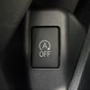 toyota allion 2016 -TOYOTA--Allion DBA-NZT260--NZT260-3178035---TOYOTA--Allion DBA-NZT260--NZT260-3178035- image 14