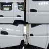 mitsubishi-fuso canter 2014 GOO_NET_EXCHANGE_0602526A30240829W001 image 7