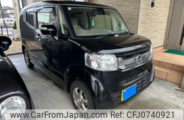 honda n-box-slash 2015 -HONDA--N BOX SLASH DBA-JF2--JF2-7001560---HONDA--N BOX SLASH DBA-JF2--JF2-7001560-