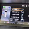 nissan serena 2017 -NISSAN--Serena DAA-GFNC27--GFNC27-007996---NISSAN--Serena DAA-GFNC27--GFNC27-007996- image 4