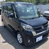 nissan dayz-roox 2018 -NISSAN--DAYZ Roox DBA-B21A--B21A-0534577---NISSAN--DAYZ Roox DBA-B21A--B21A-0534577- image 12