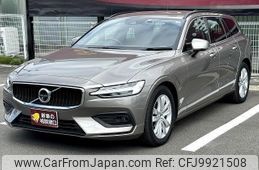 volvo v60 2021 -VOLVO 【名変中 】--Volvo V60 ZB420TM--N2472985---VOLVO 【名変中 】--Volvo V60 ZB420TM--N2472985-