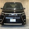 toyota voxy 2020 -TOYOTA--Voxy DAA-ZWR80W--ZWR80-0445532---TOYOTA--Voxy DAA-ZWR80W--ZWR80-0445532- image 15