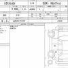 nissan x-trail 2021 quick_quick_5BA-NT32_610392 image 6