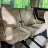 toyota vellfire 2017 quick_quick_AGH30W_AGH30-0149350 image 10