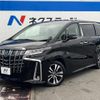 toyota alphard 2022 -TOYOTA--Alphard 3BA-AGH30W--AGH30-0443116---TOYOTA--Alphard 3BA-AGH30W--AGH30-0443116- image 15