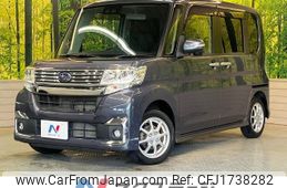 subaru chiffon 2017 CFJ1738282