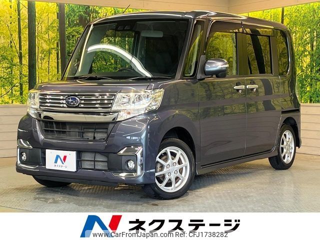 subaru chiffon 2017 CFJ1738282 image 1