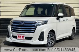 subaru justy 2023 -SUBARU--Justy 5BA-M910F--M910F-1500608---SUBARU--Justy 5BA-M910F--M910F-1500608-