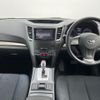 subaru outback 2012 quick_quick_BRM_BRM-008096 image 2