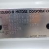mitsubishi ek-wagon 2017 -MITSUBISHI 【川崎 580ｽ3656】--ek Wagon DBA-B11W--B11W-0228931---MITSUBISHI 【川崎 580ｽ3656】--ek Wagon DBA-B11W--B11W-0228931- image 19