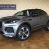jaguar e-pace 2023 quick_quick_3CA-DF2NB_SADFA2AN6R1044299 image 1