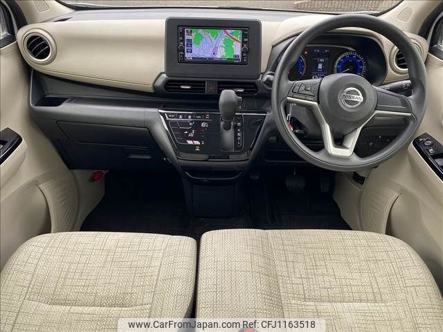 nissan dayz 2020 -NISSAN--DAYZ 5BA-B43W--B43W-0030606---NISSAN--DAYZ 5BA-B43W--B43W-0030606- image 2