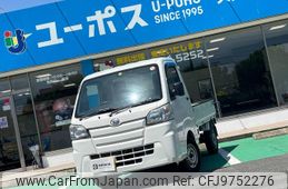 daihatsu hijet-truck 2017 GOO_JP_700070854230240429002
