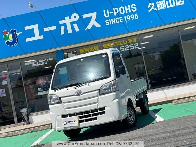 daihatsu hijet-truck 2017 GOO_JP_700070854230240429002 image 1