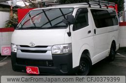 toyota hiace-van 2016 -TOYOTA--Hiace Van CBF-TRH200V--TRH200-0236889---TOYOTA--Hiace Van CBF-TRH200V--TRH200-0236889-