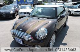 mini mini-others 2010 GOO_JP_700054078630250725001