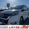 nissan serena 2017 CARSENSOR_JP_AU6125929563 image 1