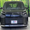 toyota voxy 2023 CFJ1652789 image 15