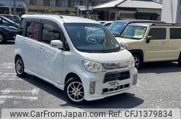 daihatsu tanto-exe 2012 -DAIHATSU--Tanto Exe DBA-L455S--L455S-0067595---DAIHATSU--Tanto Exe DBA-L455S--L455S-0067595-