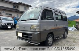 honda street 1996 CFJ1855490