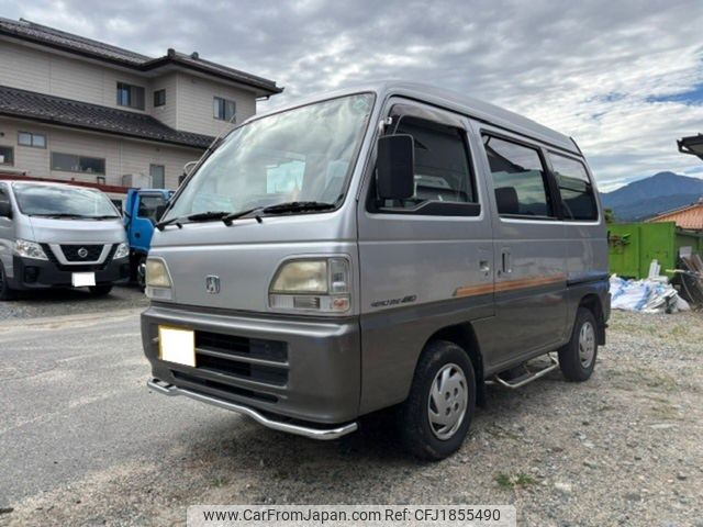 honda street 1996 CFJ1855490 image 1