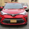 toyota c-hr 2019 -TOYOTA--C-HR 3BA-NGX10--NGX10-2013509---TOYOTA--C-HR 3BA-NGX10--NGX10-2013509- image 1