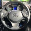 toyota c-hr 2017 -TOYOTA--C-HR DAA-ZYX10--ZYX10-2085053---TOYOTA--C-HR DAA-ZYX10--ZYX10-2085053- image 12