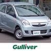 daihatsu mira-van 2017 -DAIHATSU--Mira Van HBD-L275V--L275V-1038904---DAIHATSU--Mira Van HBD-L275V--L275V-1038904- image 1