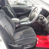 toyota crown 2006 CFJ1539599 image 22
