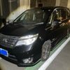 nissan serena 2016 CFJ1800147 image 2