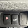 nissan dayz 2017 -NISSAN--DAYZ DBA-B21W--B21W-0439828---NISSAN--DAYZ DBA-B21W--B21W-0439828- image 11