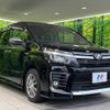 toyota voxy 2017 -TOYOTA--Voxy DAA-ZWR80W--ZWR80-0258987---TOYOTA--Voxy DAA-ZWR80W--ZWR80-0258987- image 18