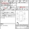 toyota raize 2019 quick_quick_A200A_A200A-0006558 image 21