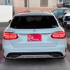 mercedes-benz c-class-station-wagon 2016 -MERCEDES-BENZ 【豊橋 322ﾑ8888】--Benz C Class Wagon DBA-205240C--WDD2052402F297355---MERCEDES-BENZ 【豊橋 322ﾑ8888】--Benz C Class Wagon DBA-205240C--WDD2052402F297355- image 2