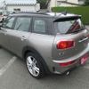 mini mini-others 2016 CFJ1837132 image 30