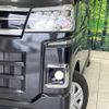 daihatsu atrai 2023 CFJ1729222 image 12
