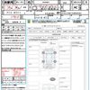 peugeot 208 2016 quick_quick_A9HN01_VF3CCHNZTGW025561 image 21