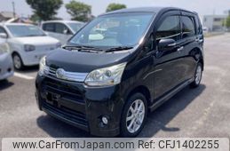 daihatsu move 2012 -DAIHATSU--Move DBA-LA100S--LA100S-0144829---DAIHATSU--Move DBA-LA100S--LA100S-0144829-