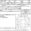 nissan murano 2013 -NISSAN--Murano TZ51-022579---NISSAN--Murano TZ51-022579- image 3
