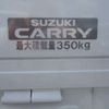 suzuki carry-truck 2023 -SUZUKI 【豊田 480ｶ6794】--Carry Truck 3BD-DA16T--DA16T-712625---SUZUKI 【豊田 480ｶ6794】--Carry Truck 3BD-DA16T--DA16T-712625- image 30