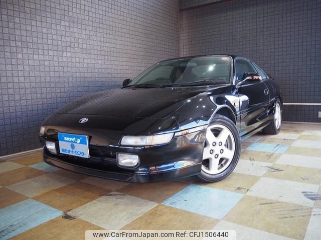 toyota mr2 1996 CFJ1506440 image 1